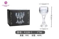 F228-1小酒杯