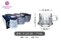 P-229-2B把杯