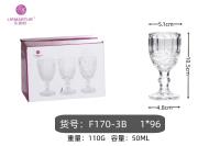 F170-3B红酒杯