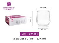 HYT75091六角杯