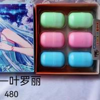 小号扭蛋