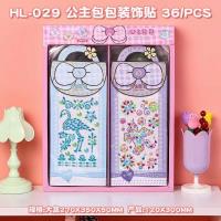 LJ029钻石贴