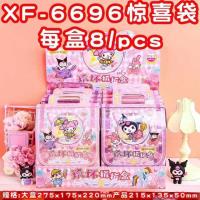 LJ6696玩坏拆拆盲盒