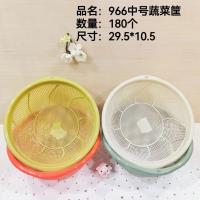 HT-966中号收纳筐