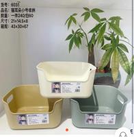 YDL6031猫耳朵收纳盒
