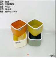 YDL8358北欧创意收纳盒