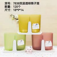 XX7838双层透明筷笼
