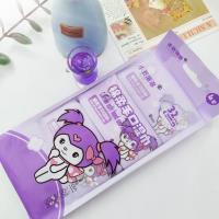 迷你四连包1408紫色湿巾