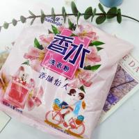 500g香水洗衣粉