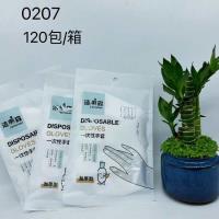 0207一次性手套90支