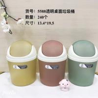 透明桌面垃圾桶5588