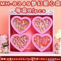 LJ8349盒装桃心戒指
