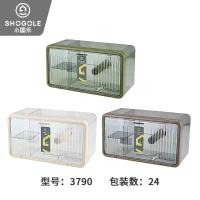 3790轻奢PET挂壁纸巾盒