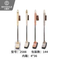 2588北欧方形清洁刷
