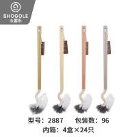 2887星际卫生刷