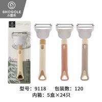 9118削皮器