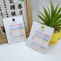 CG彩头一字夹