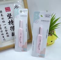 SYA0367修眉刀