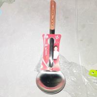 2厘无磁斜木纹三丁勺