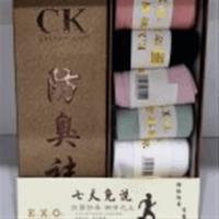 CK女士防臭袜6双