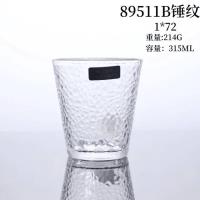 红樱桃89511锤纹杯