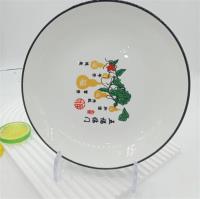 7果盘-五福临门