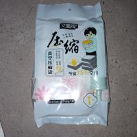 345真空压缩袋，70*100
