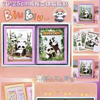 JJB9032立体相框画3D