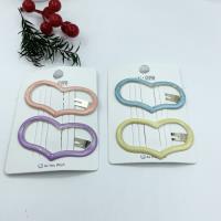 CG2个装喷粉BB夹