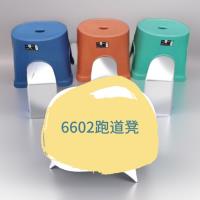 6602跑道凳