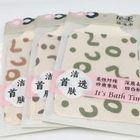 花王2406澡巾