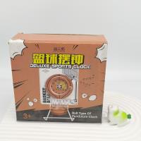 篮球摆钟