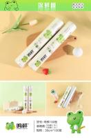 30*100保鲜膜