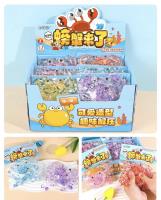 JHZ047螃蟹铃铛麦芽糖捏捏乐