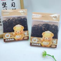 DC卡通熊方盒黑一次性皮筋