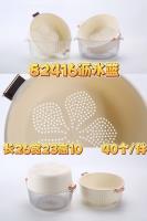 82416沥水篮
