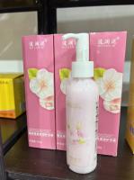 150克护手霜（香味随机）