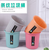 811条纹垃圾桶