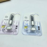 PH8160美工刀