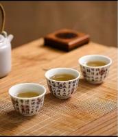 兰亭青花瓷杯