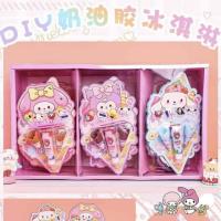 LJ8340DIY奶油胶冰激凌