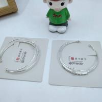 JN烧焊镶钻银手镯