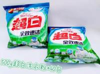 500g超白洗衣粉
