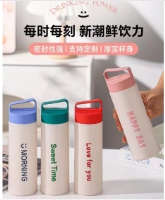 塑玻字母提手杯