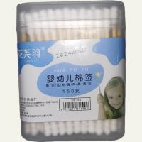 花芙羽198儿童磨砂方盒棉棒