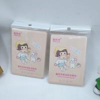 吸油纸2583