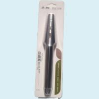 七棵树906刮鱼器