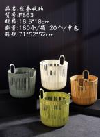F863轻奢收纳（圆）