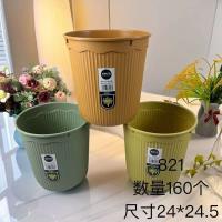 WJ821圆垃圾桶