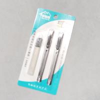 GYY276刀片+2个美工刀